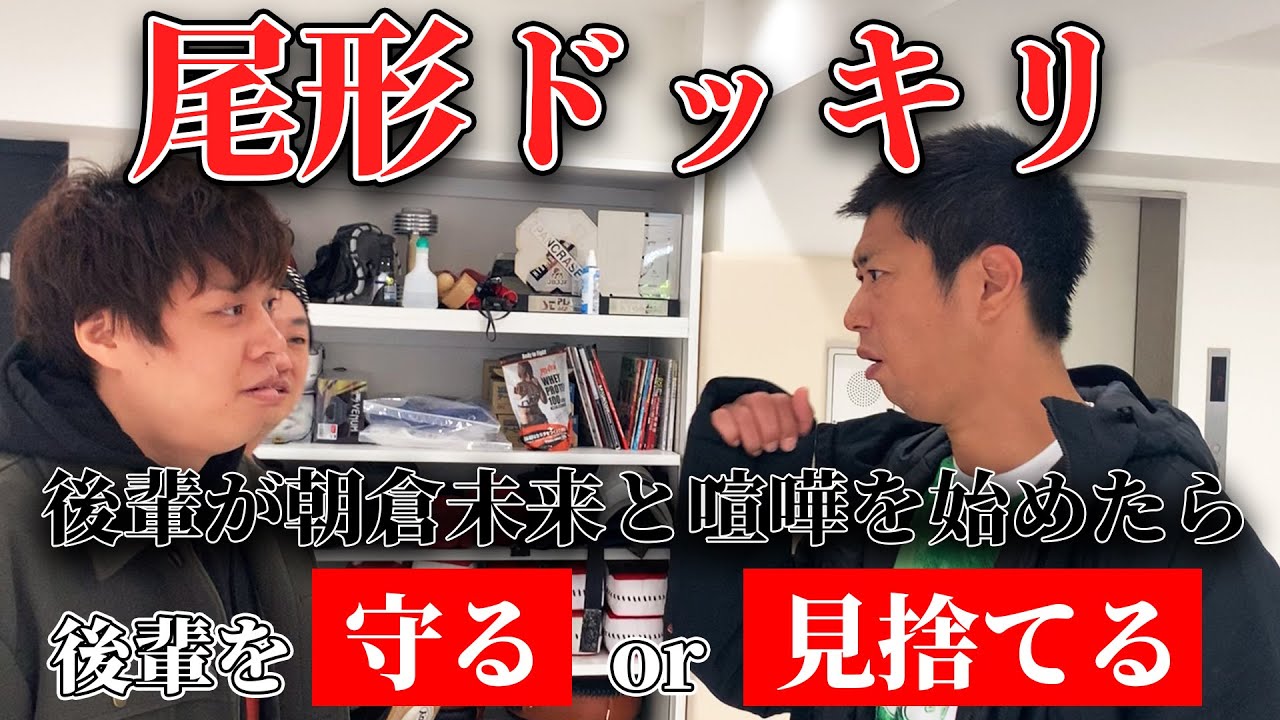 佐藤 嫁 ブーブー パンク パンクブーブーの嫁が可愛すぎて朝からムカつく